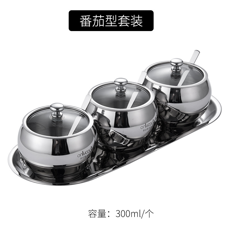 Seasoning Box 304 Stainless Steel Seasoning Pot Set Household Kitchen Seasoning Bottle Seasoning Bottle Three Piece Set: Circular -3 -chassis
