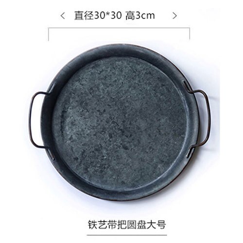 Galvanized Round Serving Tray with Handles Farmhouse Trays Decorative Centerpiece for Coffee Table Rustic Decor Kitchen wt239648: big