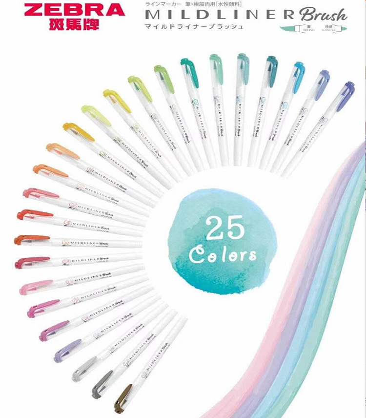 25 kolorów ZEBRA Mildliner zakreślacze WFT8 MILDLINER farba akwarelowa długopis subrayadores fluorescentes końcówka pędzla markery
