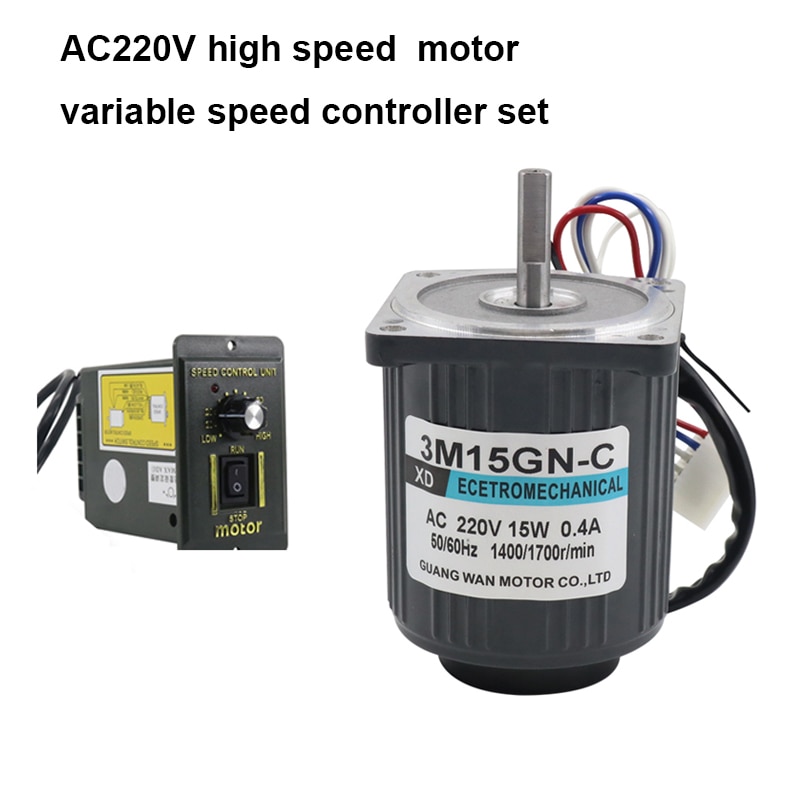 high speed ac motor,1400rpm / 2800rpm Right/ Left rotary ac motor single phase electric motor, variable speed electric motor