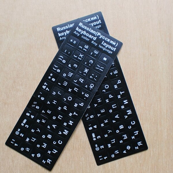 5 stücke Russische Buchstaben Alphabet Lernen Tastatur Layout Aufkleber Für Laptop/Schreibtisch-Computer Tastatur 10 zoll Oder Oben Tablette PC