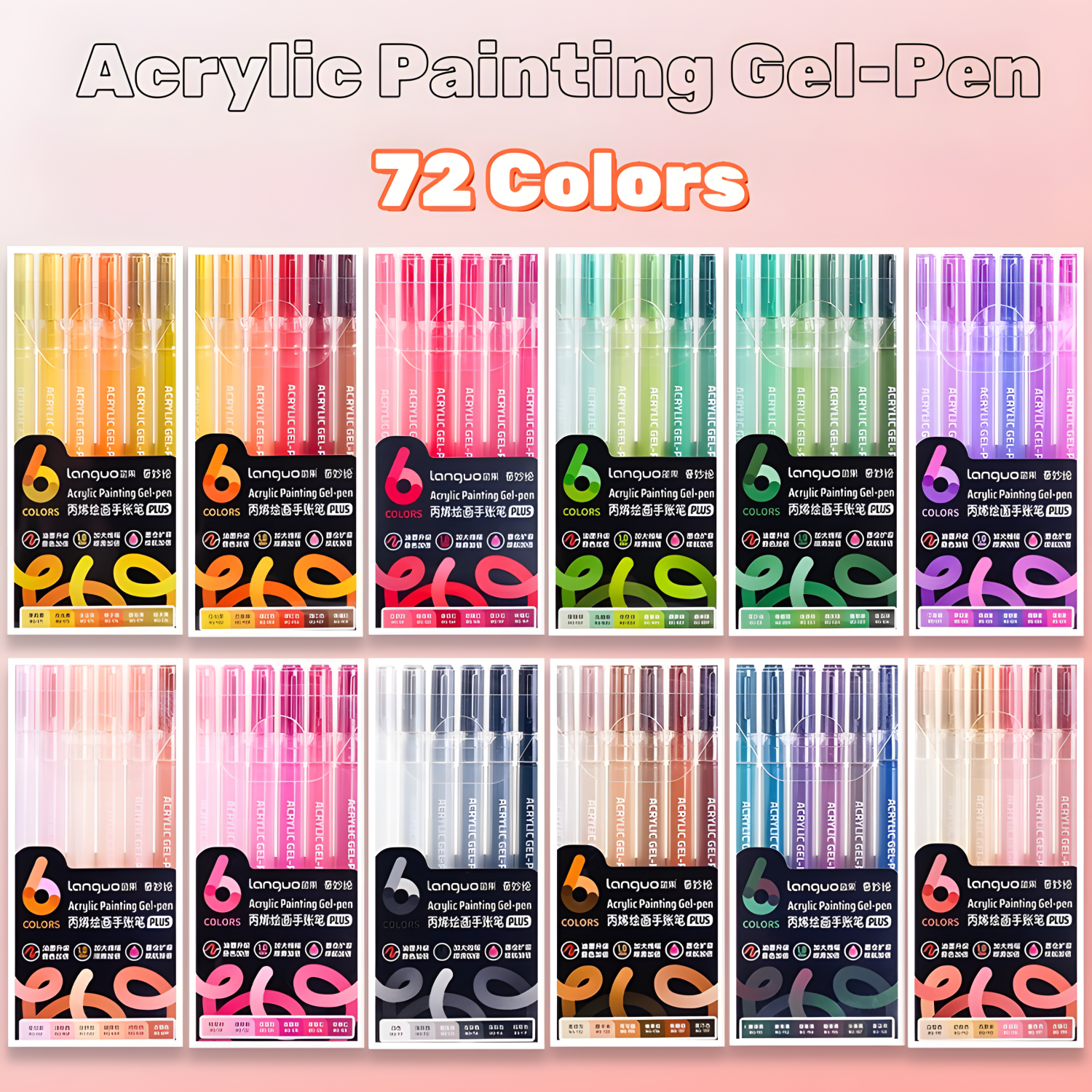 Acrylic Painting Gel Pen,1mm Needle Tip,Rich Color Large Capacity Ink Pens,Art Supplies For Diary,Card,DIY,Coloring,Doodling: Yellow