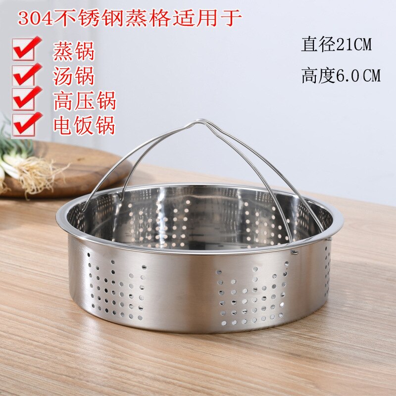 304 stainless steel rice steamer electric rice cooker pressure cooker steamer: F