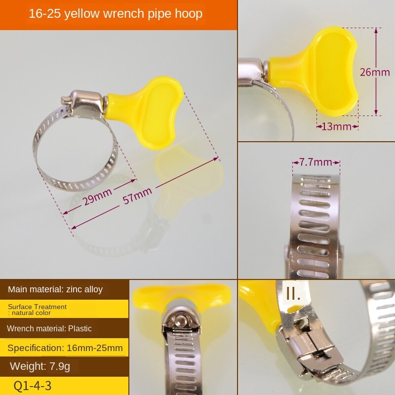 Stainless steel clamp strong American hose clamp wire hoop car wash gas hose pipe clamp pipe clamp pipe bundle 2Pcs: D