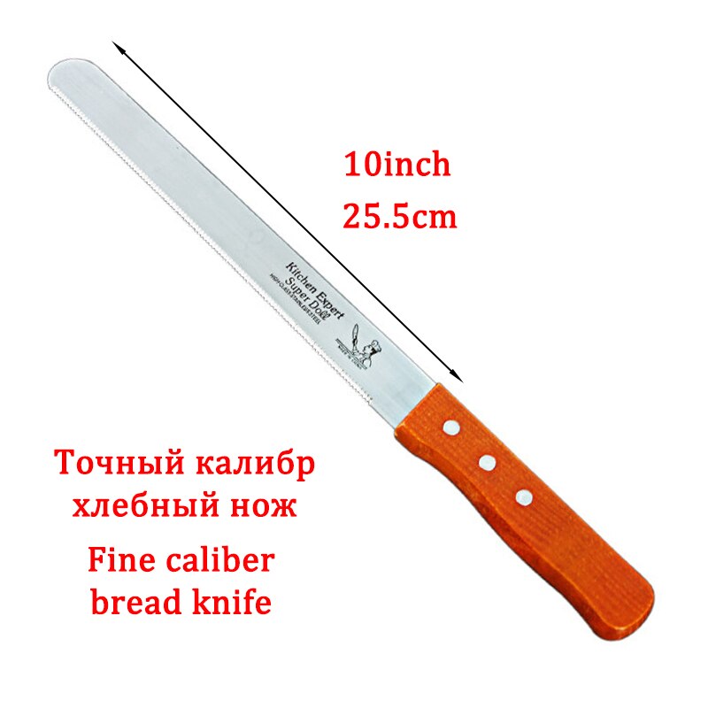 Rustfritt stål brødkniv sag kake skjæreverktøy baking toast kniv grov tann fin tann kake sag kniv snack dessert skjærer: 10 tommers fine tenner
