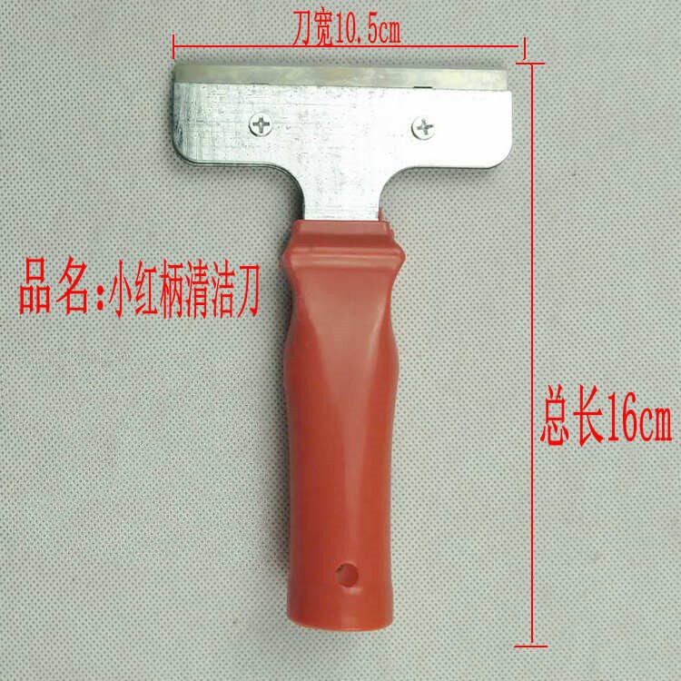 Multi-purpose Clean Scraper Tiles Wallpaper Paint Floor Scraper Remover with Blade To Remove Old Grout Floor Construction Too: 3