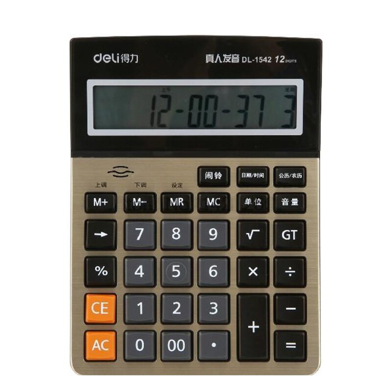 Deli Stationery 12 digital voice calculator 1541A human voice office desktop calculator