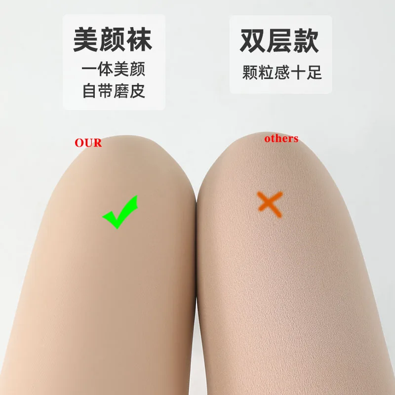 Vrouwen Kousen Winter Panty Eén laag Water Glad Blote Been Panty Fluwelen Dikke Sokken Dames Fleece Thermische Huidlegging