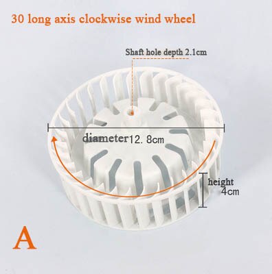 Fan impeller fan impeller fan impeller fan impeller plastic fan fan impeller replace ceiling fan fan impeller fan accessories