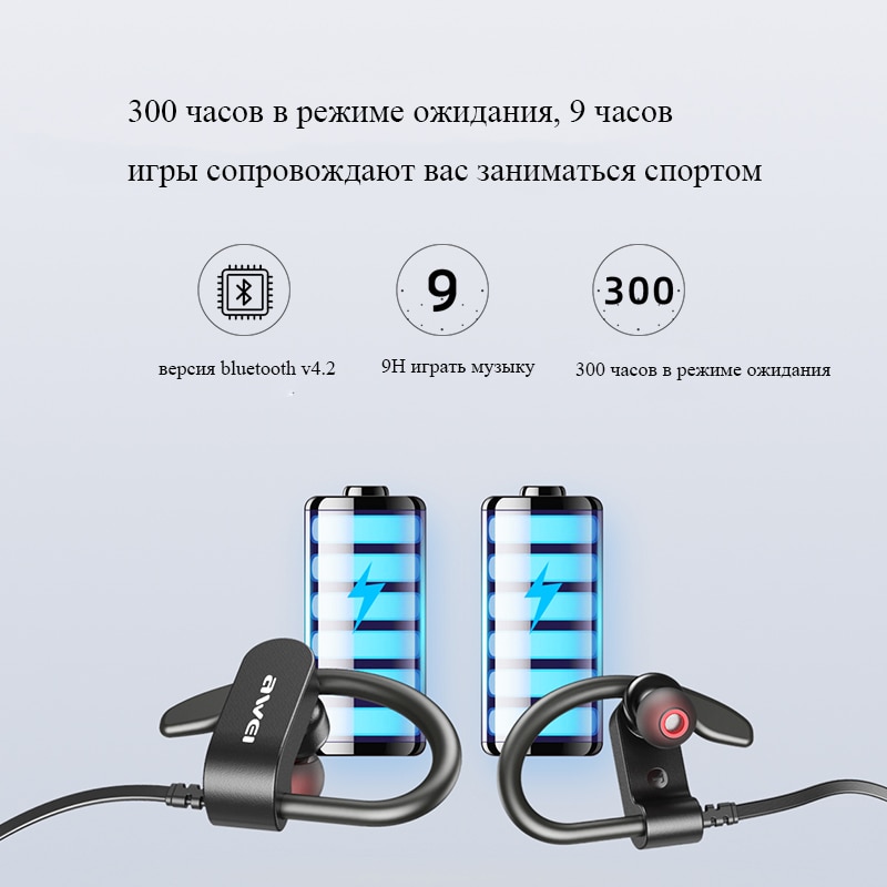 Awei  wt50 sport kabellose ohrhörer mit bluetooth, dual-power-funktion, ohrbügel, wasserdicht ( ipx4) , geräuschunterdrückung und hifi-stereo-sound