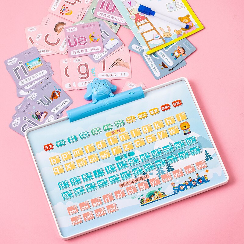 Rechargeable version of children's Chinese pinyin puzzle training wall chart early educational alphabet learning machine: Default Title