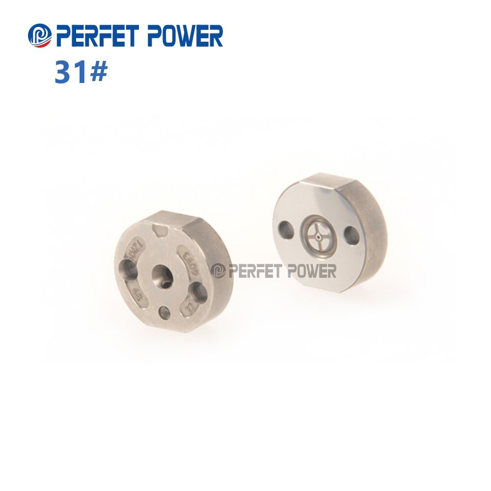 China Made Diesel Injector Orifice Plate 31# 32# 34# 36# Valve Plate 31 32 34 36 #