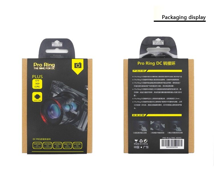 Anillo adaptador de aluminio para lente de Sony, compatible con RX100 II III IV M1 M2 M3 M4 RX100V RX100M5 Series, accesorios para cámara, lente QX100 de 40,5mm