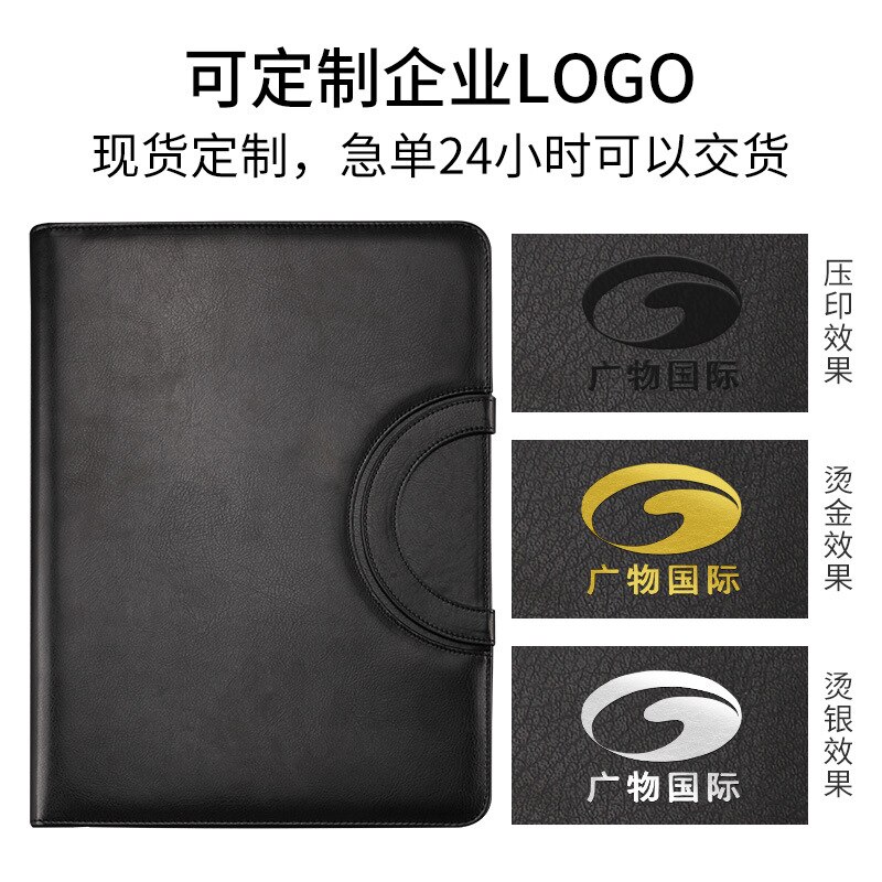 Zippered Leather Padfolio Portfolio Folder Interview Resume Document Organizer with 11 Inch Tablet Sleeve for ipad