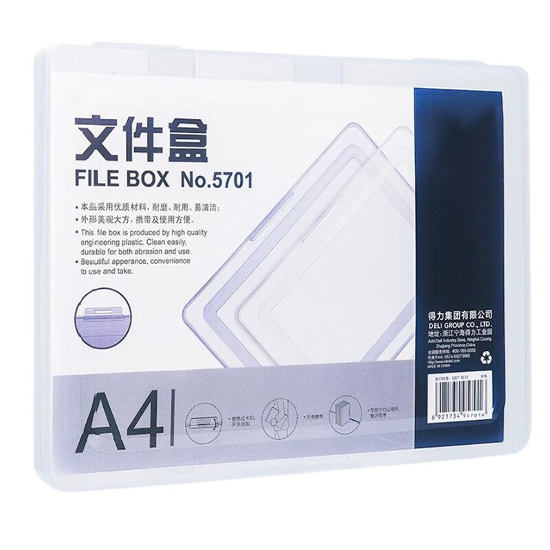 A4 Ultra-thin Portable Transparent File Box, Travel Journal Document Test Paper File Storage Box,Office Archive File Storage Box