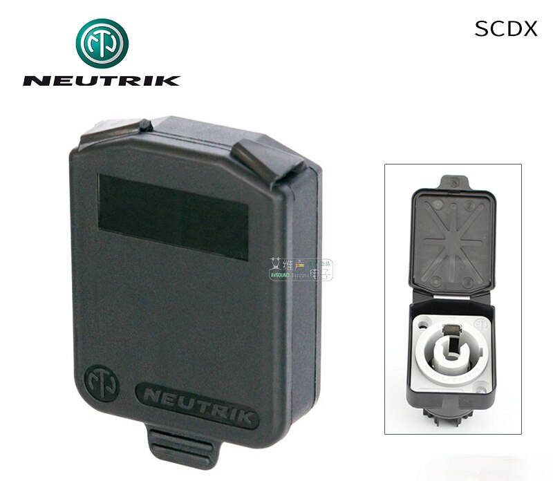 Neutrik Scdx Stofkap Xlr Xlr Socket Ondersteunende Vouwen Bescherming Waterdicht Cover Plastic Voor Type D Model