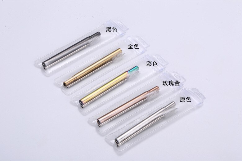 Pajita plegable reutilizable de acero inoxidable, Pajita plegable de 13-23,3 CM, pajitas portátiles para exterior con cepillo de limpieza, herramientas para Bar o , 5 Sets