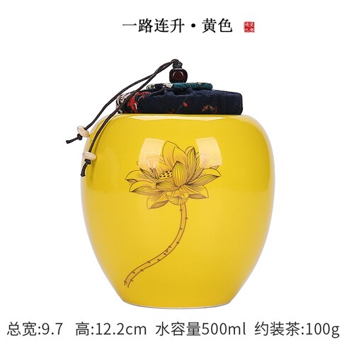 Crematie Urn voor As Huisdier Urn Begrafenis Urn voor Menselijk As Gemaakt in Keramiek Handgeschilderde Display Begrafenis Urn thuis of in Niche: A yellow