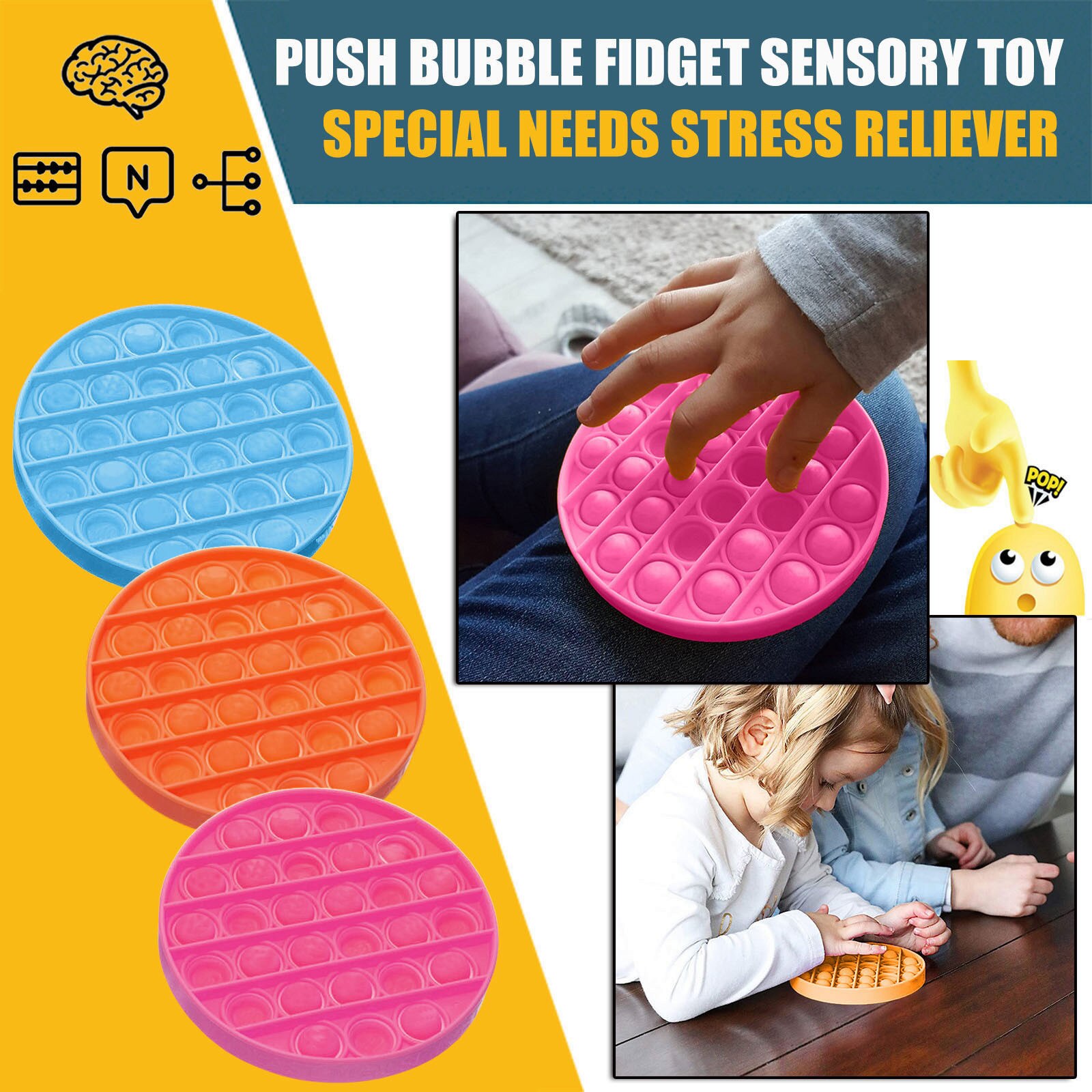 Stress Relief Funny Antistress Toys Push Bubble Fidget Sensory Toy Autism Special Needs Stress Reliever Toys Squishy Aнтистресс
