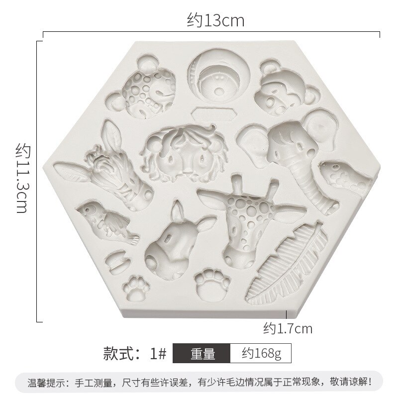 Fondant Animal Silicone Mold 3D Safari Cookie Baking Mold Silicone Baking Pan for Pastry Cake Decoration Kitchen Accessories: A-01