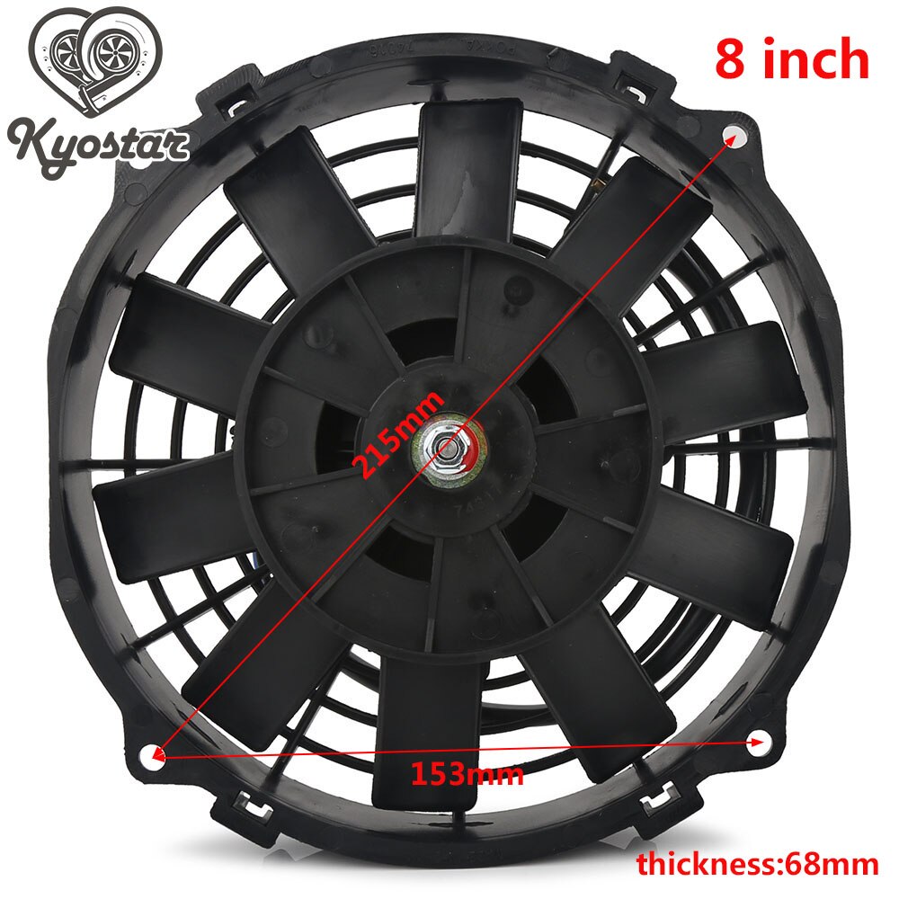 Universal 8" 10" 12" 14" Slim Electric Pull Push Fan /Motor Engine Radiator Oil Cooler Cooling Fan 12V 80W Straight Blades: 8 inch Straight