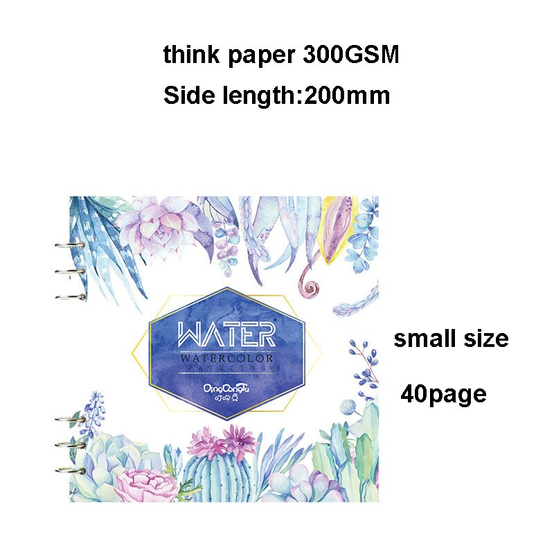 Spiral Notebook for watercolor painting sketchbook 40pages blank paper 300GSM Loose leaf Diary Office School supplies Stationery