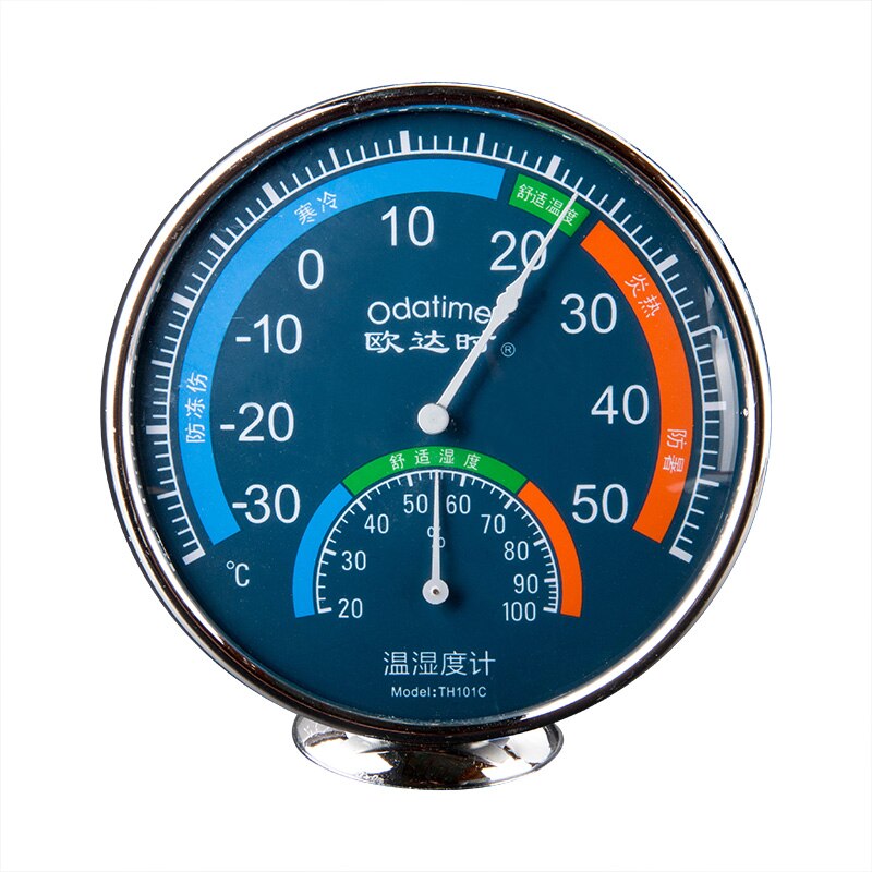 Multiple Indoor Outdoor Thermometer&amp;Hygrometer Wall-mounted/Standing Household Temperature and Humidity Meter High Precision: 101C blue