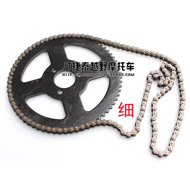 136 25H Chain Spare Master Link Motocross For 47cc 49cc Mini Dirt ATV Motor Pocket Bikes Minimoto