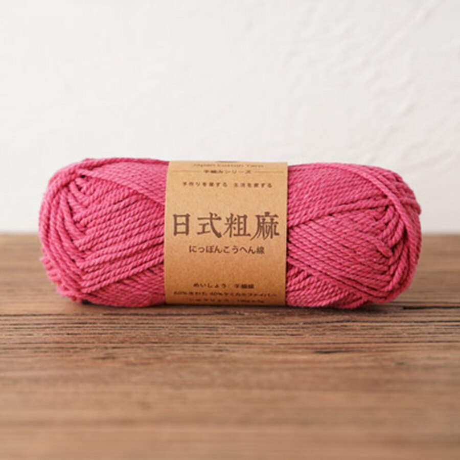Hilo de algodón grueso de estilo japonés respetuoso con el medio ambiente, 50g, antipelusas, alta tenacidad para ganchillo a mano, bolso, sombrero: 015
