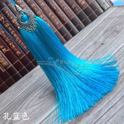 16cm DIY jewelry accessories Artificial silk Tassel Car accessories Sided Zinc alloy With beads fringed tassel: 14