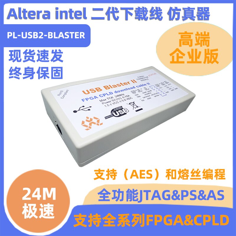 Altera Usb Blaster Ii Fpga/Cpld 2nd Generatie Downloader Intel Rev C Hoge Snelheid
