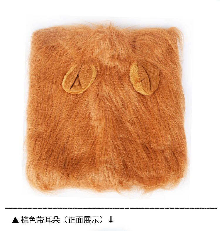 Costume de Lion pour chien sauvage Golden Retriever, chapeau, collier, couvre-chef, accessoires de Photo pour animaux de compagnie: brown / L-head74cm big dogs