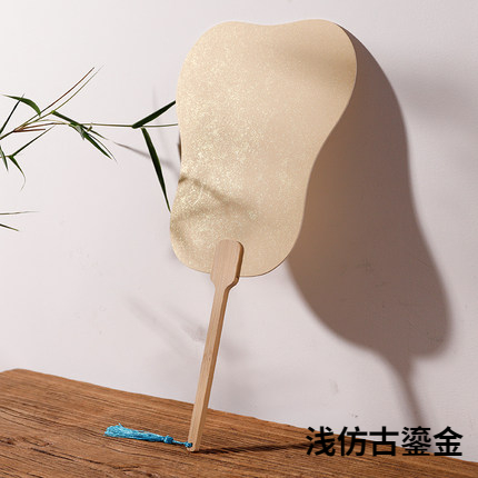 Groep Fan Dikke Rijst Papier Blanco Hand Fan Hand Schilderen Diy Ventilateur Abanicos Para Boda Hanfu Prestaties Props Draagbare: Bruin