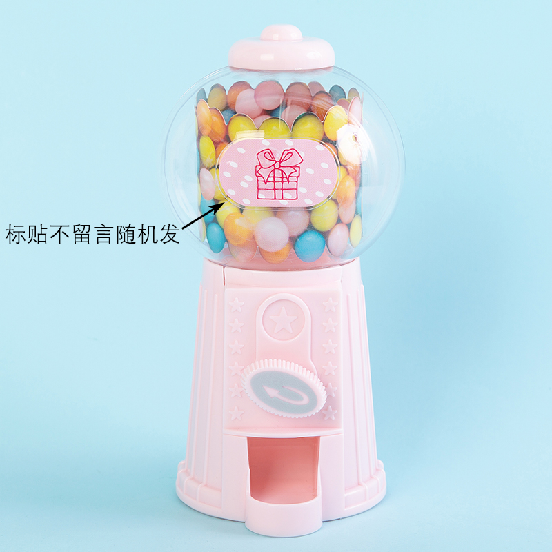 Decoratieve Spaarpot Goedkope Mini Machine Snoep Dispenser Sweets Box Transparant Grappig Spaarpot Skarbonka Home Decor HX50MB: Pink