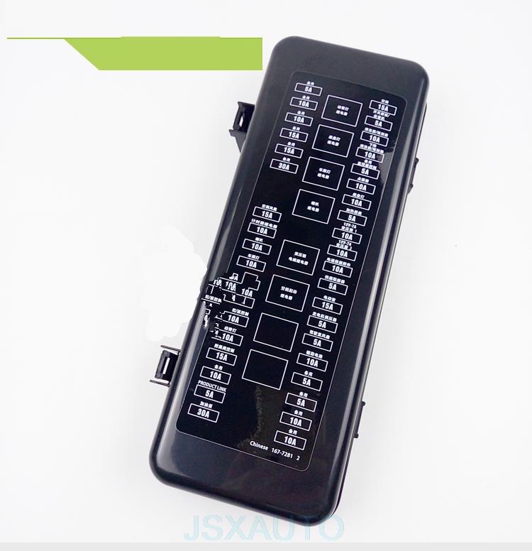 excavator fuse cover Safety cover Excavator Accessories FOR CATERPILLAR CAT 320C/CAT330C: Carter special