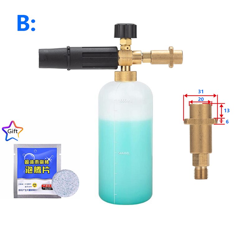 Lanza de espuma de nieve de 1L para Karcher K2 K3 K4 K5 K6 K7, lavadoras a presión para coche, generador de espuma de jabón con boquilla de pulverizador ajustable, GI/4: Marrón