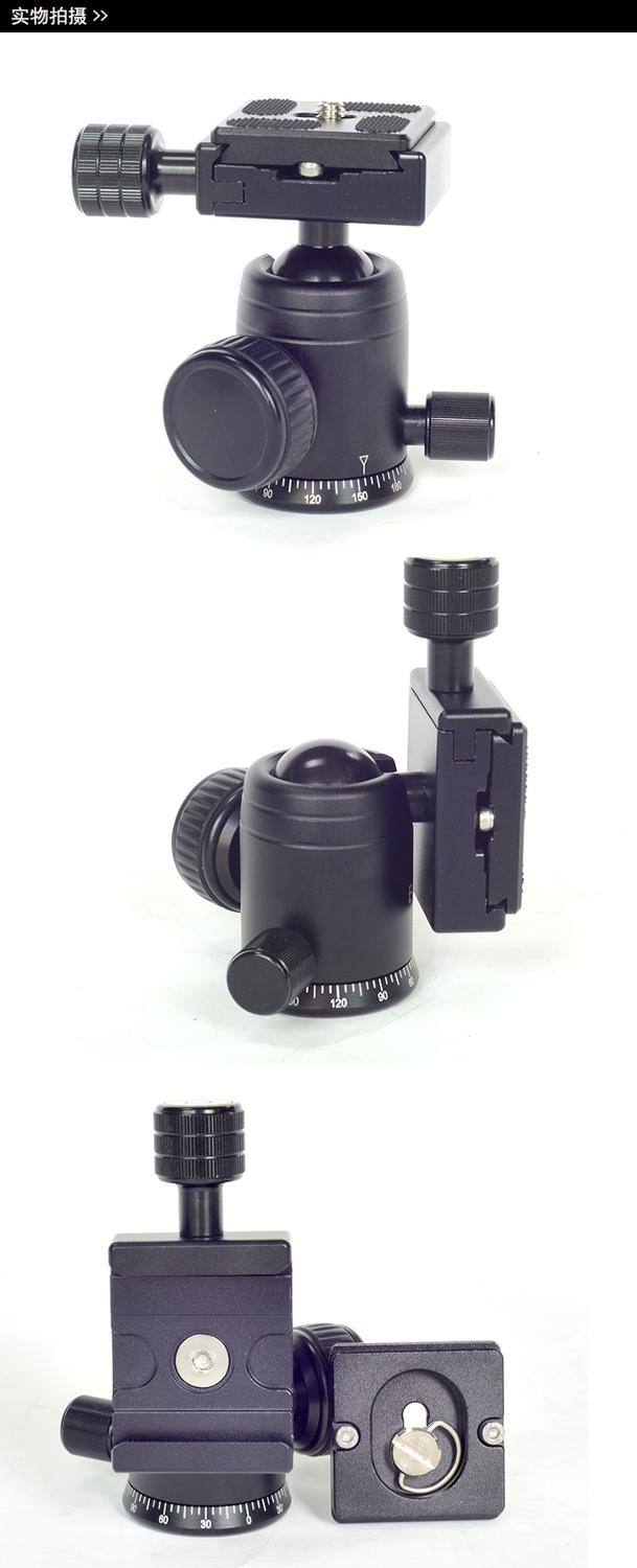 Tripé universal dobrável para celular, compacto, flexível, com cabeça redonda, para câmera dslr