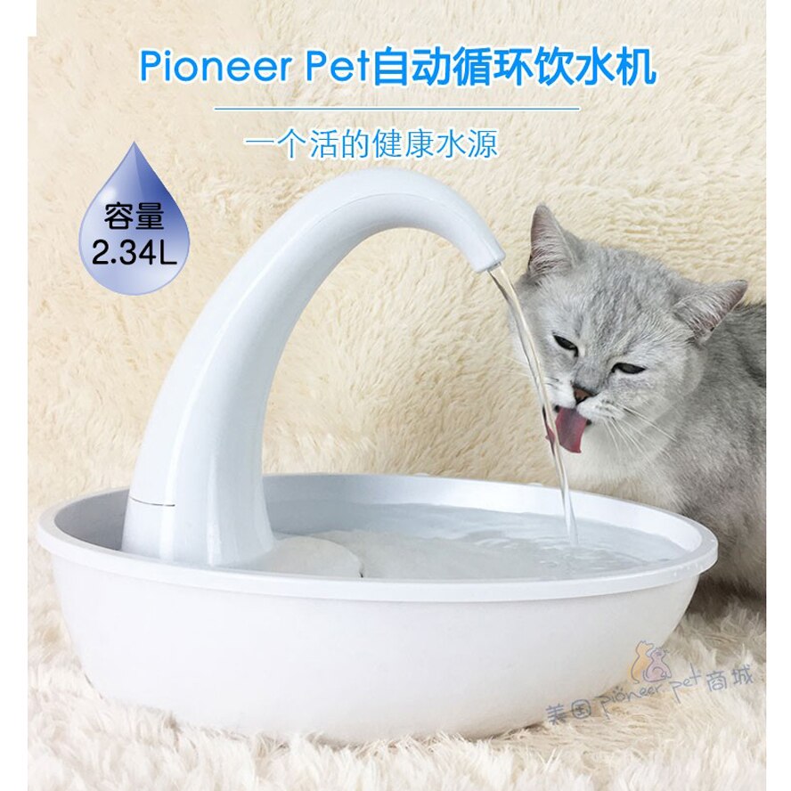 Filtro de agua purificador de cisne para fuente de mascota Pioneer, lote de 3 cajas, 9 unidades