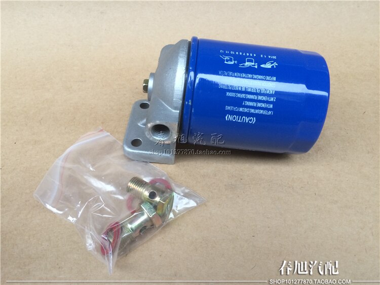 Bil lastebil traktor drivstoff diesel olje vannutskiller for  cx0708 yunnei xichai 4105 4102 480