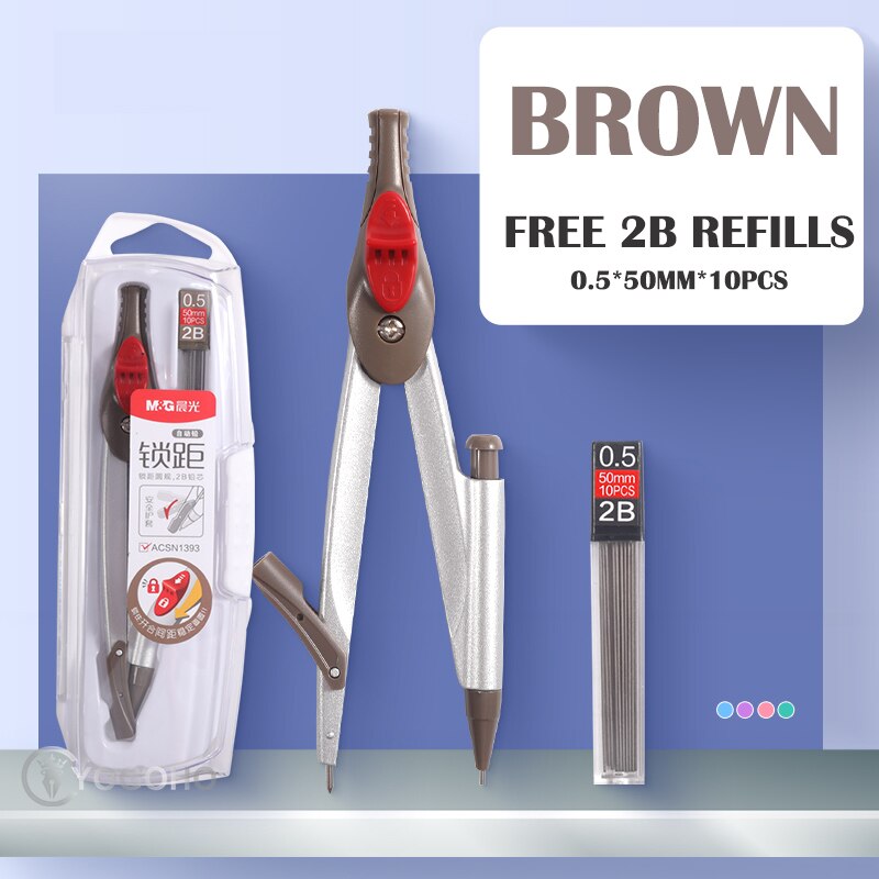 M&amp;G School Compass Colorful Stationery Student Drawing Compass with refills math set drafting Drawing Tools Geometry Set: N1393 BROWN