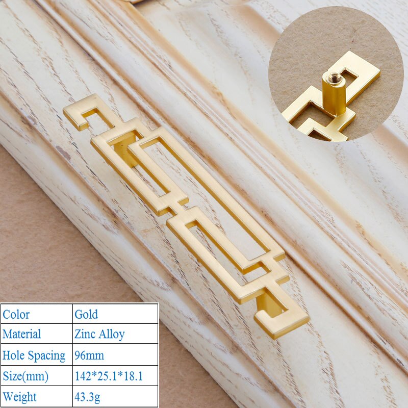 Zink legering möbler skåp hårdvara dörrhandtag kinesisk stil imitation koppar antik guld dekorativa sovrum hårdvara knoppar: 6909-96mm