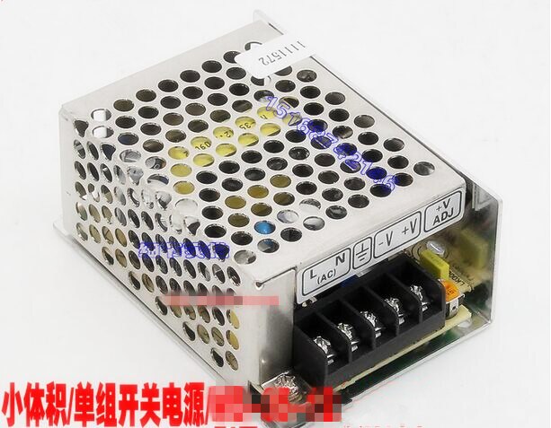 Single Output DC 25 watt 12 volt 2.1 amp switching power supply AC/DC 25w 12V 2.1A industrial transformer