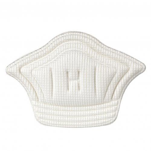 2 szt. rozbić się wkładka łatka buty tylna naklejka anty-nosić ochraniacze na nóżki poduszka dla sportu: biały Thin