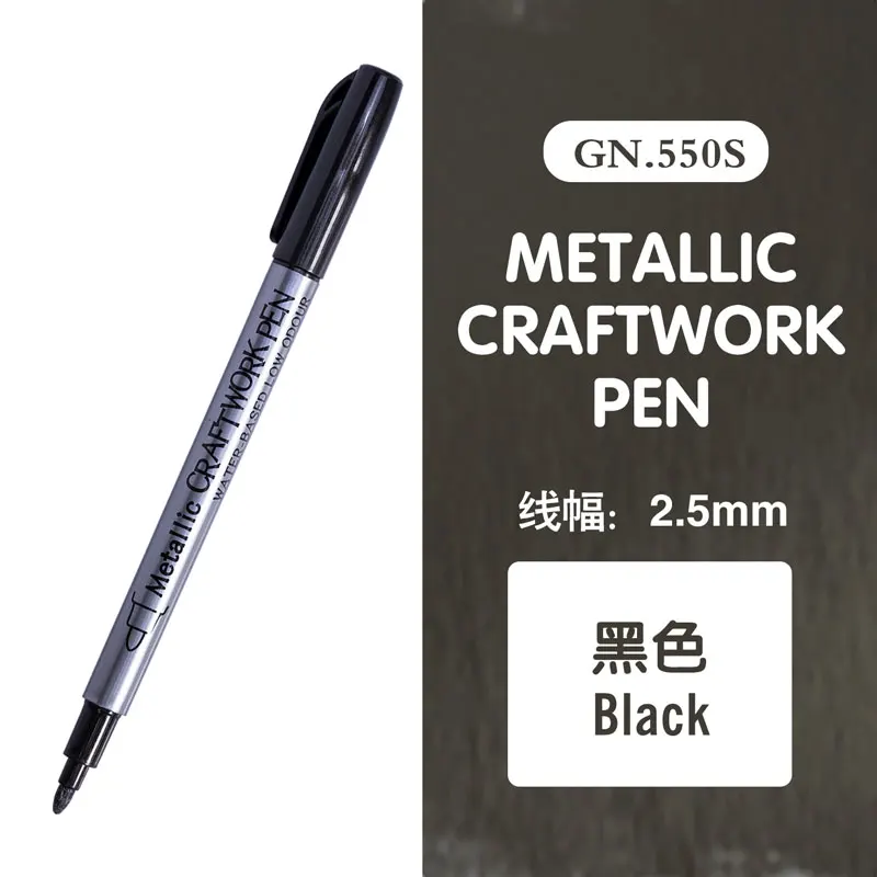 Rotuladores metálicos de punta media, marcadores de arte, pintura de roca de Metal, fabricación de papel negro, papelería, suministros escolares, 12 colores: Gris claro