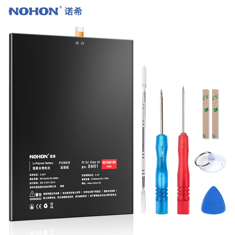 NOHON BM61 batería para Xiaomi Mi Pad 1 2 Pad2 Mipad2 MiPad 1 2 batería de repuesto 6190mAh batería de polímero de litio + herramientas
