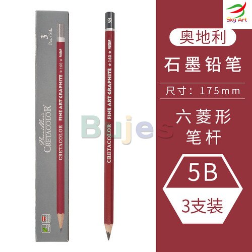 Cretacolor Cleos Fine Art Graphite Pencils 9B 8B 7B 6B 5B 4B 3B 2B B HB F 2H NIB, hexagonal barrel ,Traditional hard cedar wood: 5B 3pcs