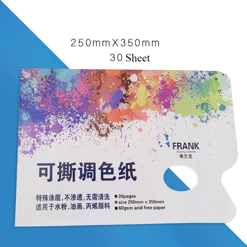 Artist Disposable Tear-Off Palette Paper Paint Palette Paper Pad for Artist Gouache Acrylic Oil Painting Watercolor Art Supplies: 250X350mm