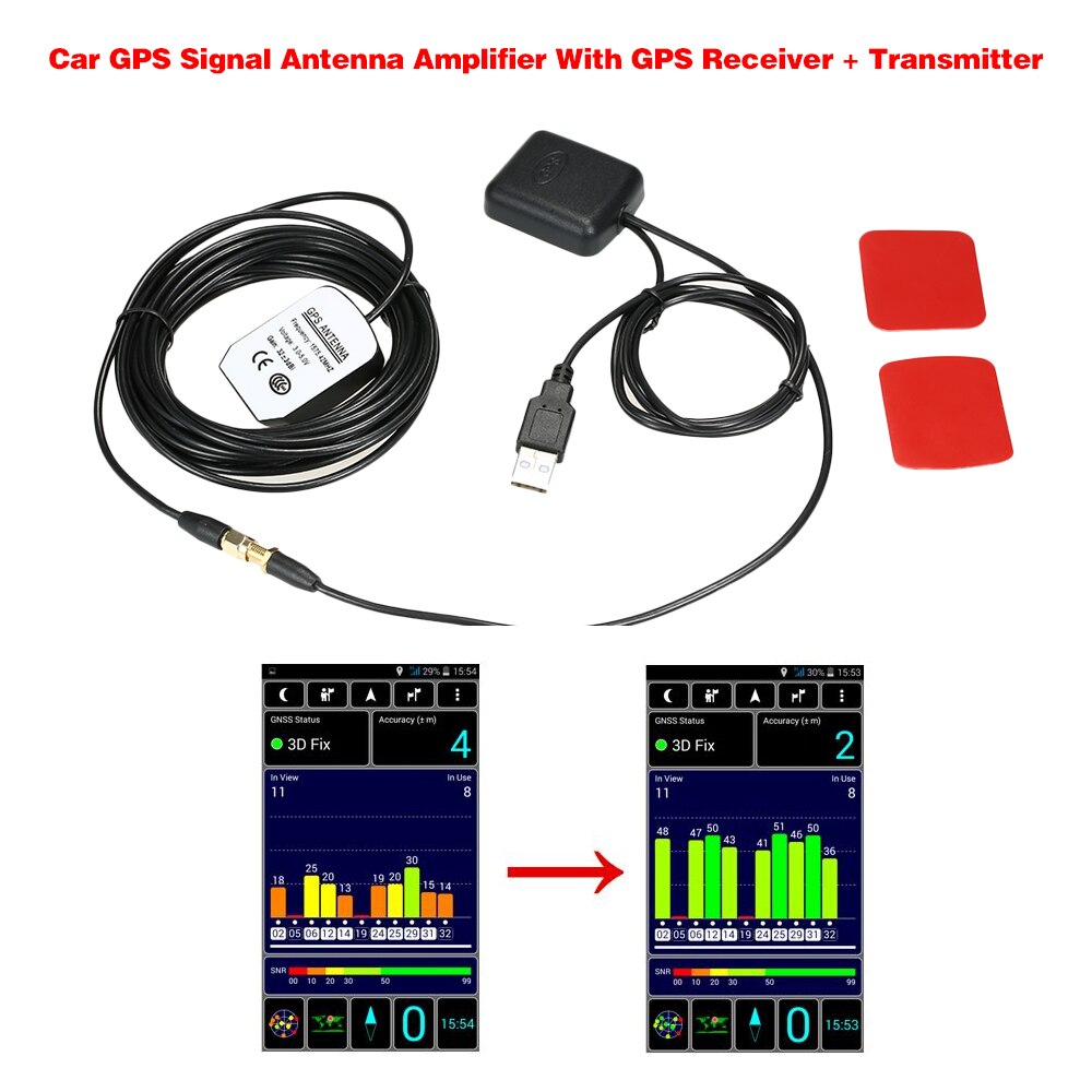 KKMOON Car GPS Signal Antenna Amplifier Booster with GPS Receiver + Transmitter 30DB for Phone Navigator Auto Product