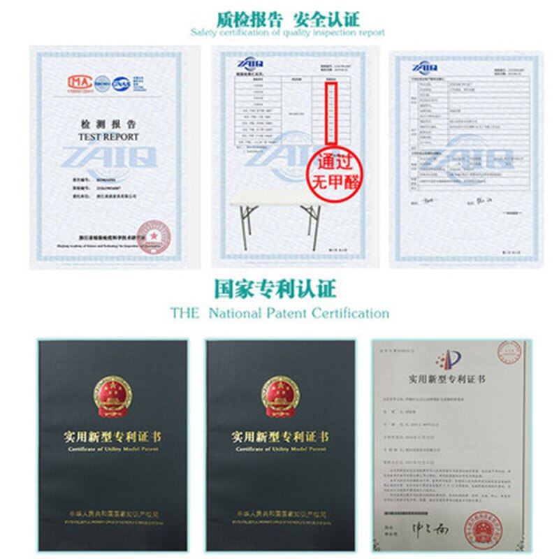 Folding table outdoor portable floor stall table table household simple dining table chair learning plastic long desk