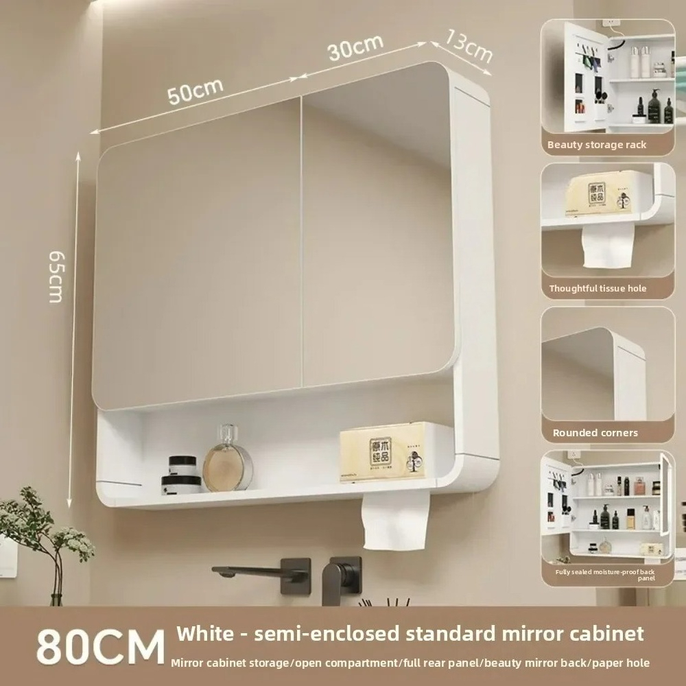 LED Bathroom Mirror Cabinet Anti Fog Wall Mounted Storage Mirror Carbon Fiber Rounded Corner Makeup Mirror: Red